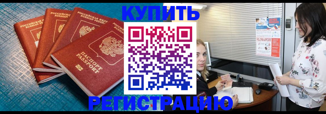 форма 3 в Катайске